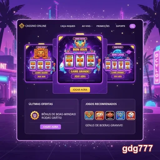 Ilustração de Segurança Reforçada